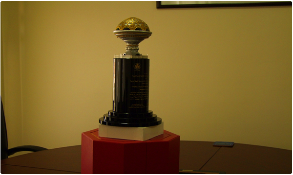 Universal Group- Delivering Emiratisation Award For Universal Group In Muscat